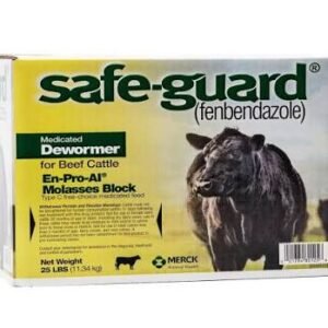 Safeguard Dewormer - 25# Block